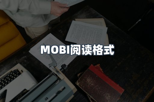 外文电子书系列