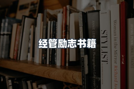 MOBI电子书